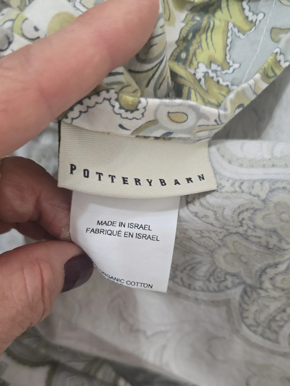 Pottery Barn King Sz Caesarea Duvet Set Green Paisley 4 PCs